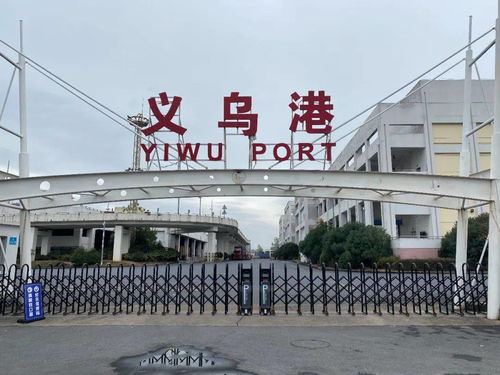 實探外貿重地義烏 海運費一天一價，貨代公司不敢接單，更嚴峻考驗正在襲來
